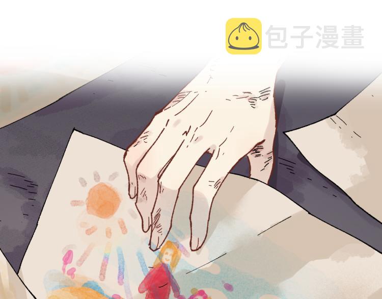 第139话 下战书86