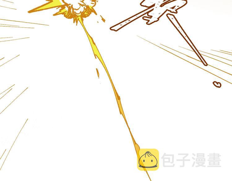 第70话 瞩目的激战29
