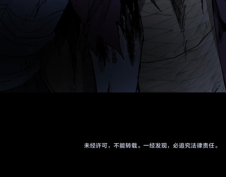 第139话 下战书164