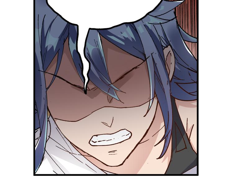 第76话 相亲大乱斗？140