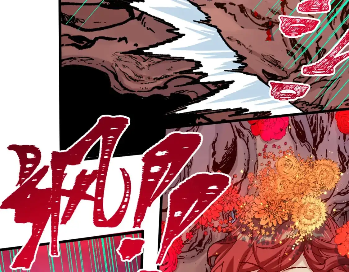 第244话 自杀？！98