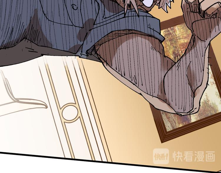 第76话 相亲大乱斗？187
