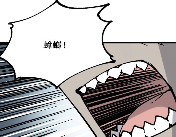 第136话 遗憾130