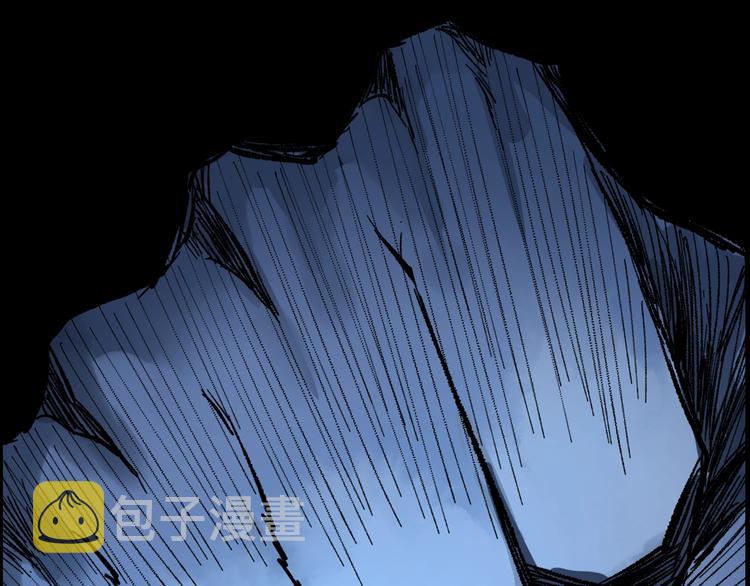 第67话 获胜？！230