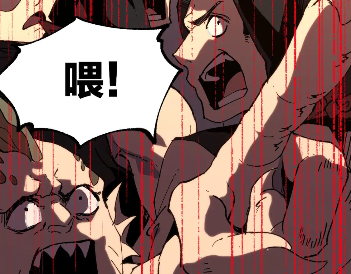 第217话 反击！92