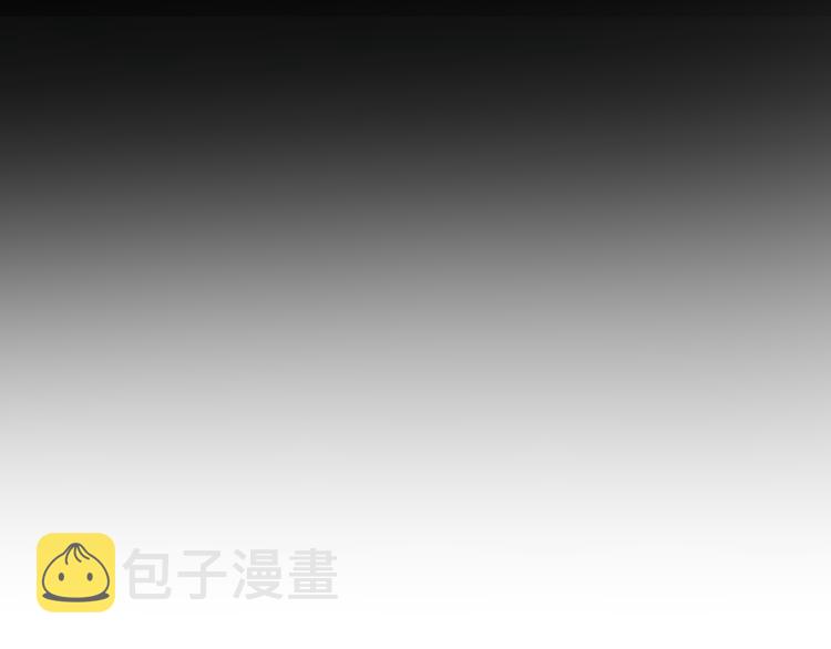 第133话 空头核弹头121
