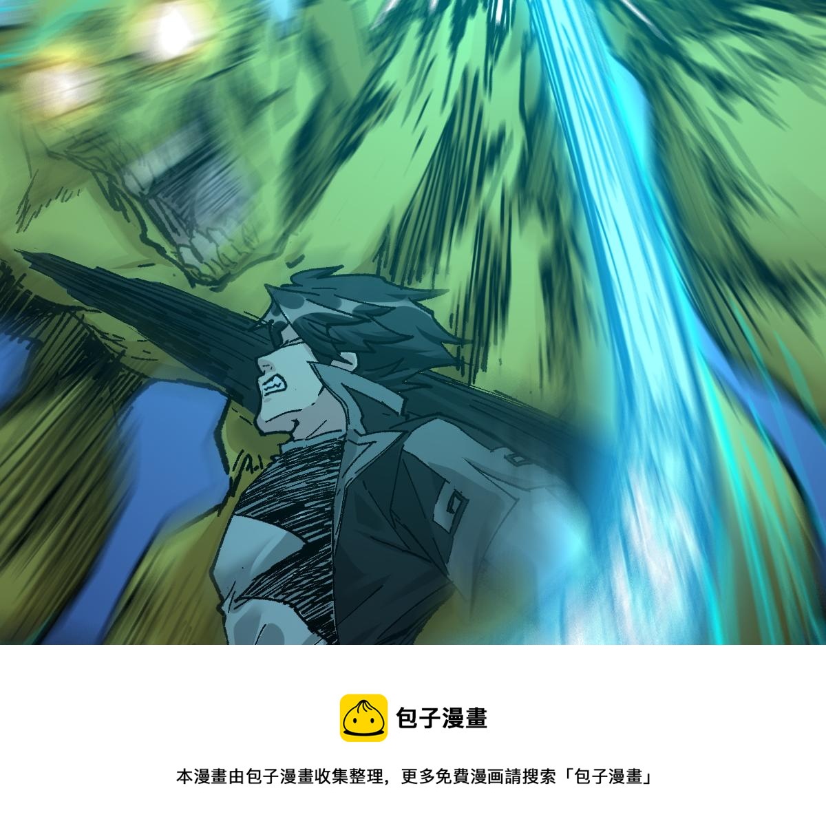 第162话 威震奥林匹斯68
