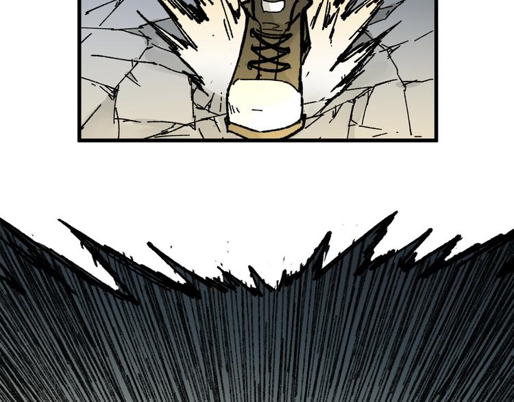 第81话 王级的代价！135