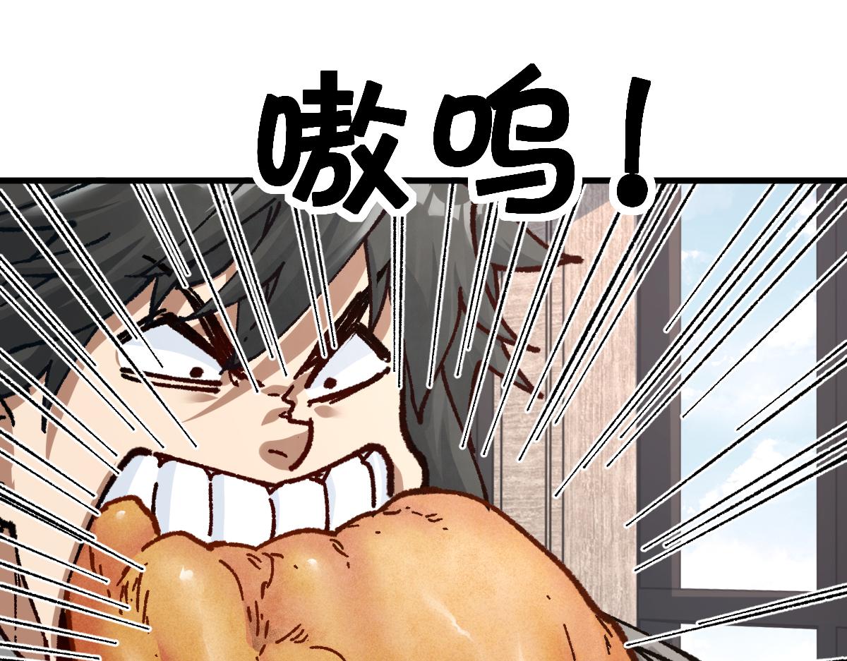 第171话 食物不够？敌人凑！69