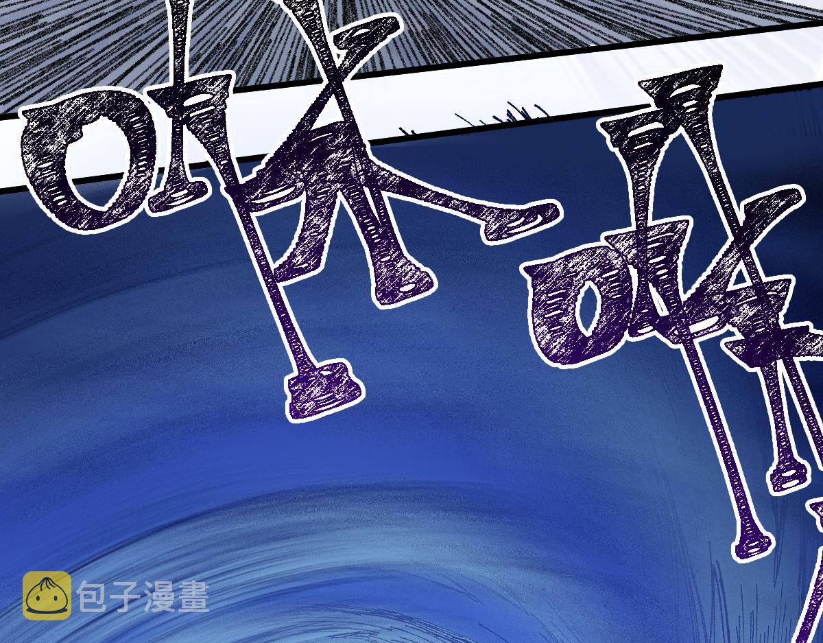 第177话 舌尖上的昆仑20