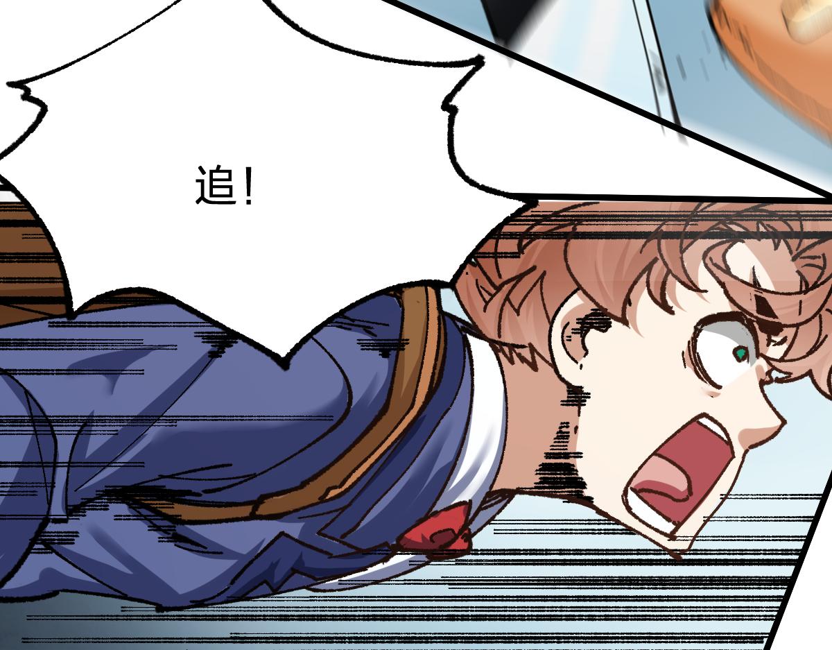 第171话 食物不够？敌人凑！135