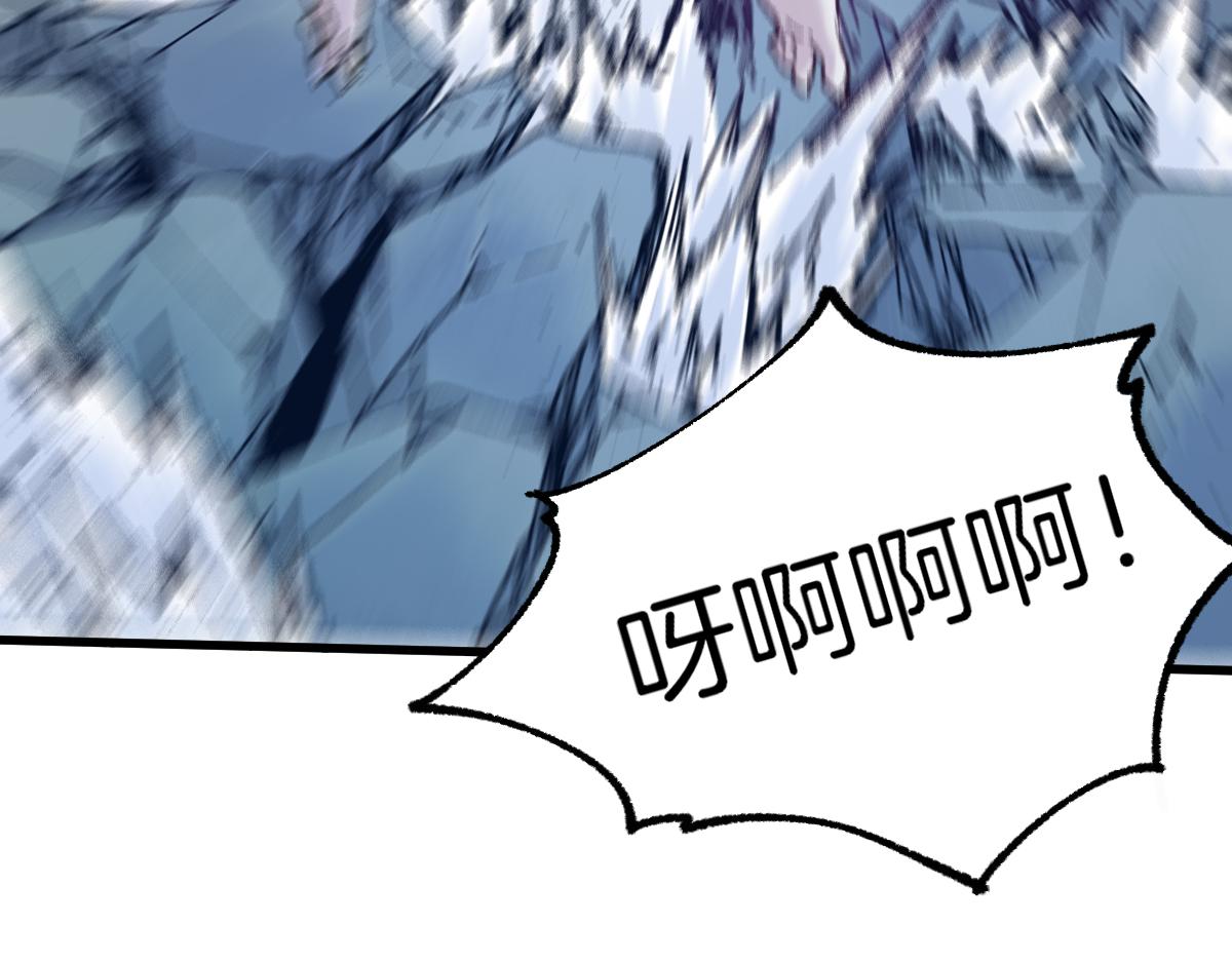 第161话 楚神！29