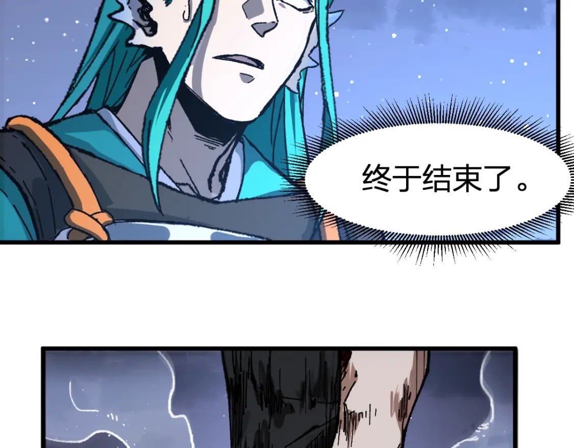 第210话 强敌与援兵？！142
