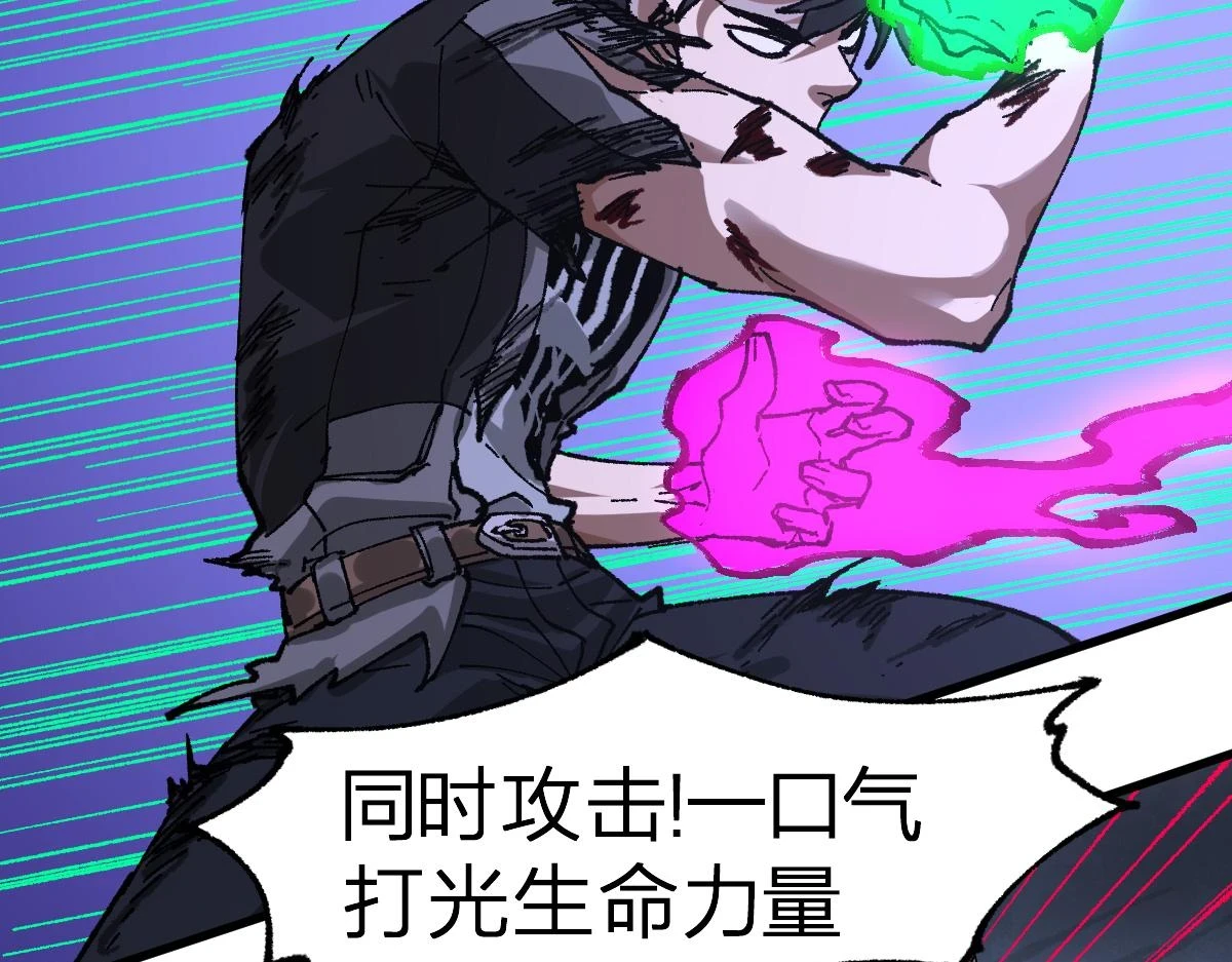 第208话 大杀四方！95
