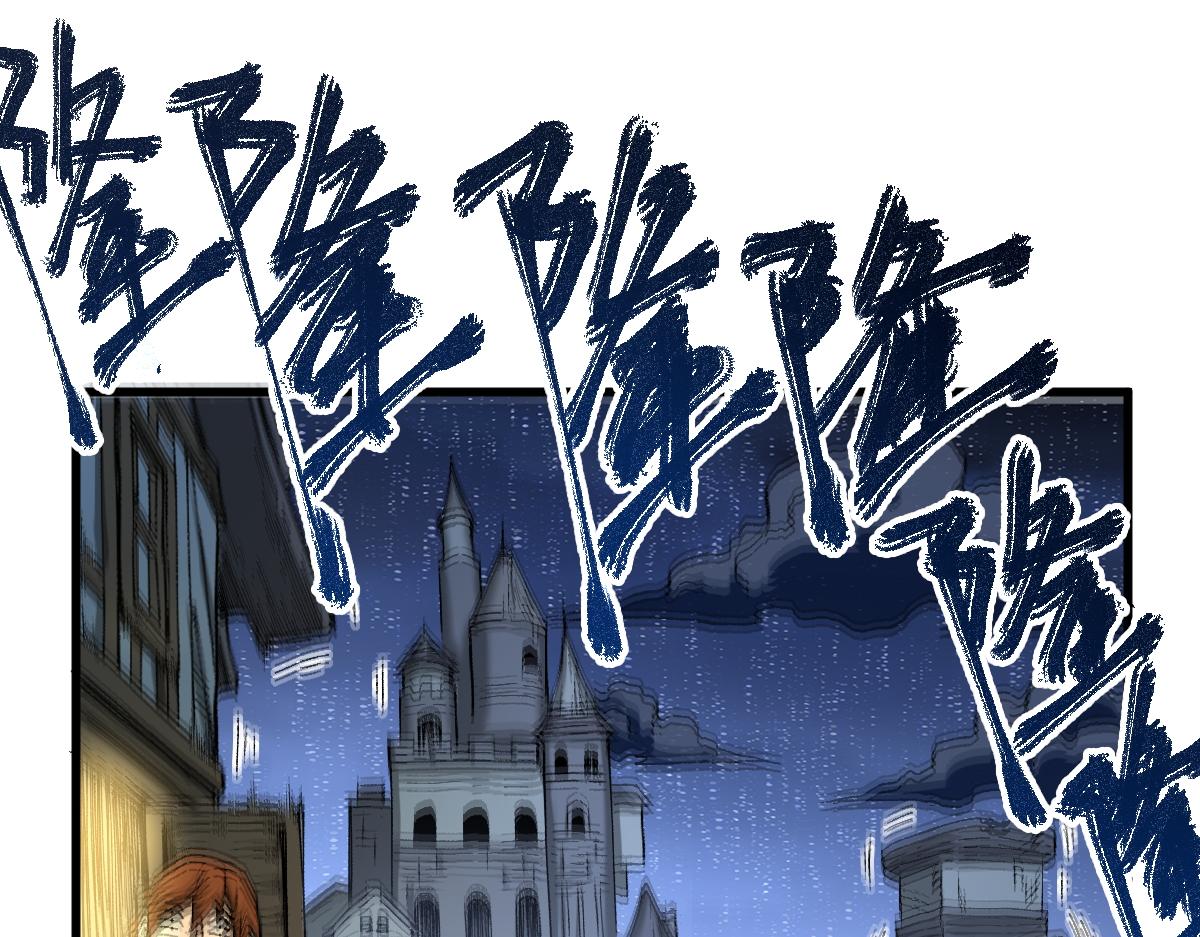 第167话 恐怖实力63