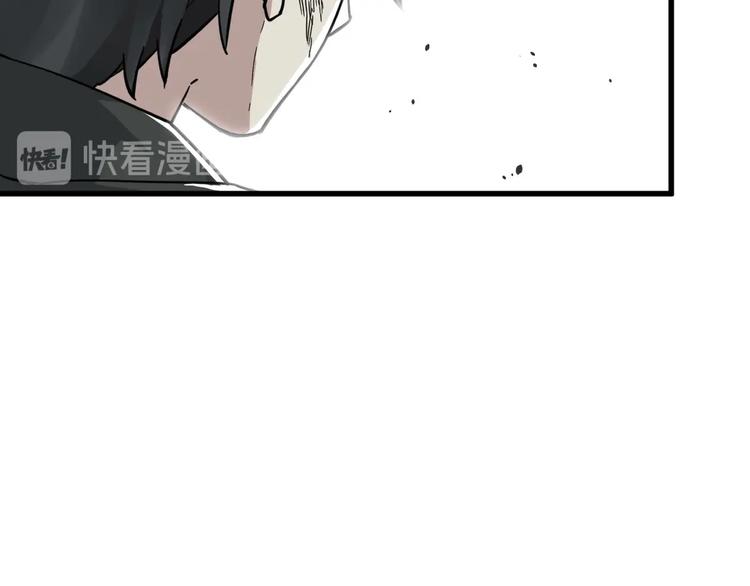 第46话 白虎12