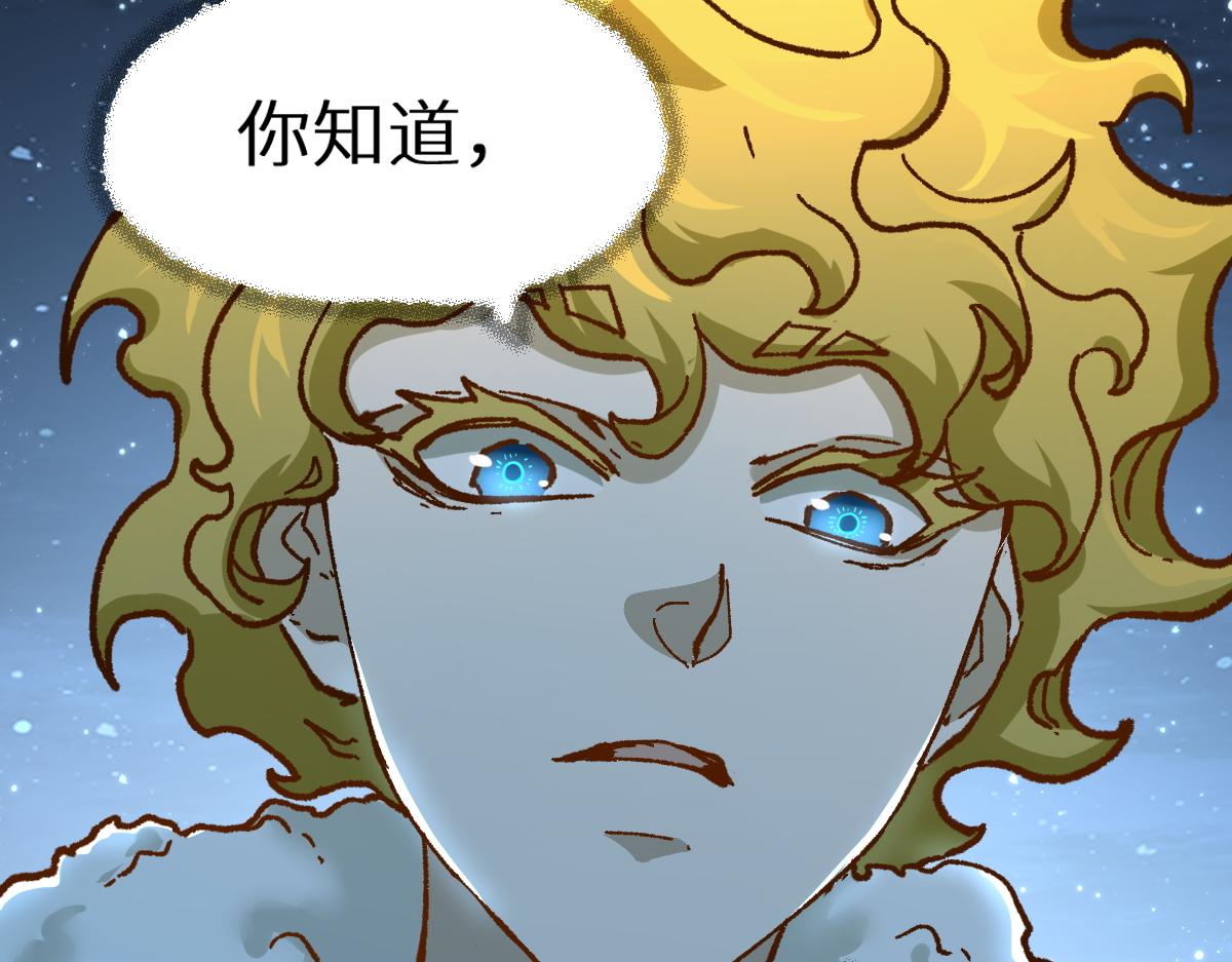 第158话 奥林匹斯山6