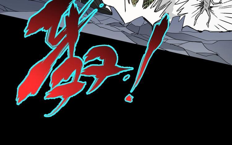 第48话 不祥的预感122