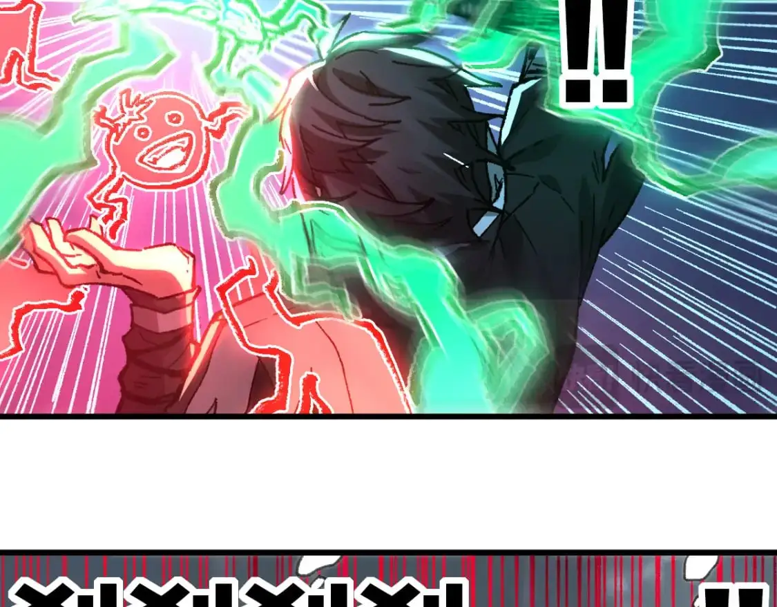 第243话 摆烂万岁！45