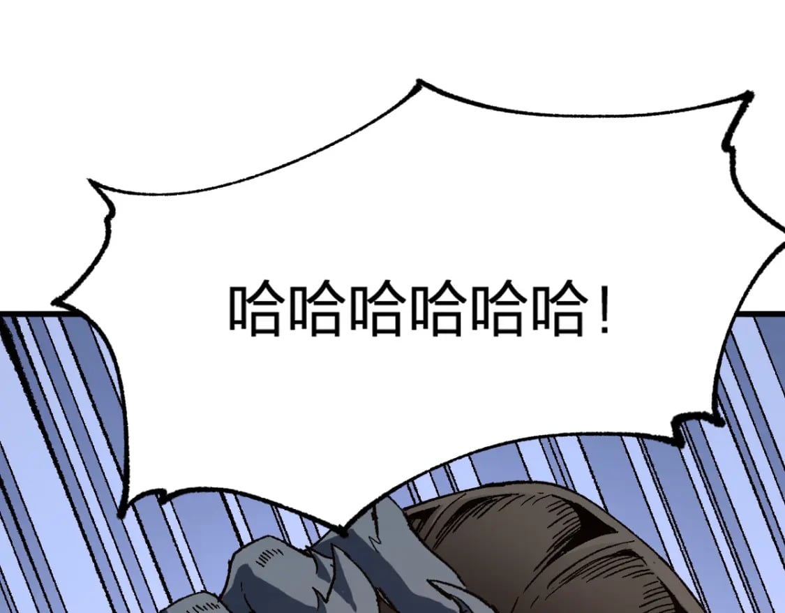 第215话 大战开始！48