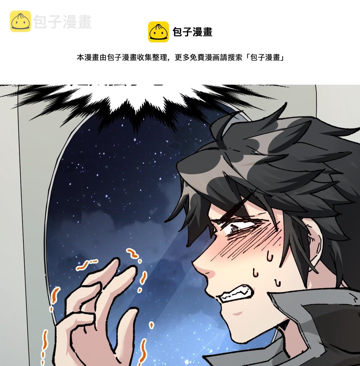 第167话 恐怖实力10