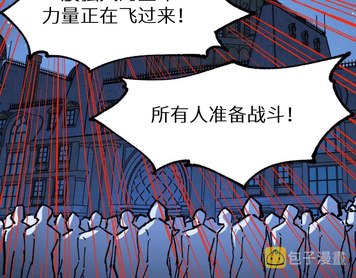 第157话 偷家120
