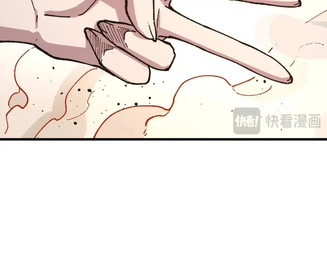 第252话 我剪刀你随意128