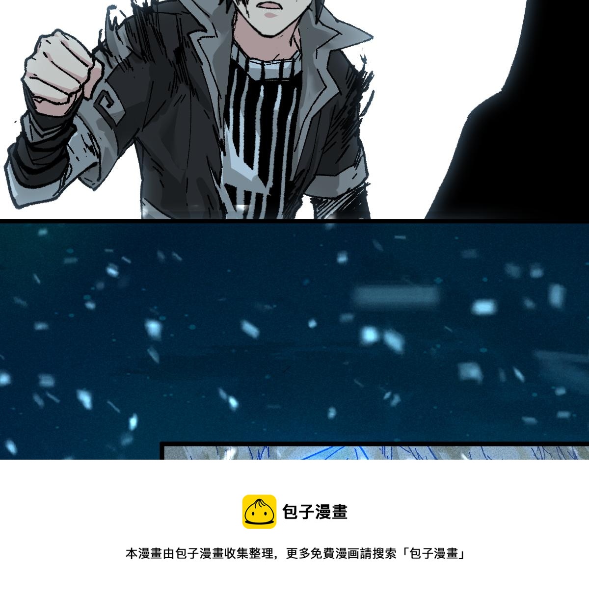 第165话 “摘桃子”140