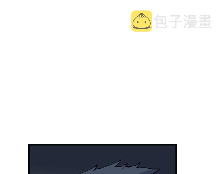 第113话 阻碍135