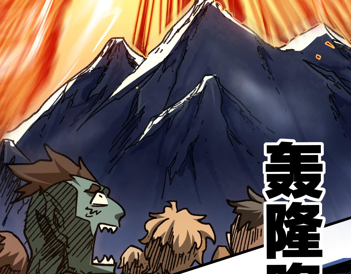 第180话 决战将起14