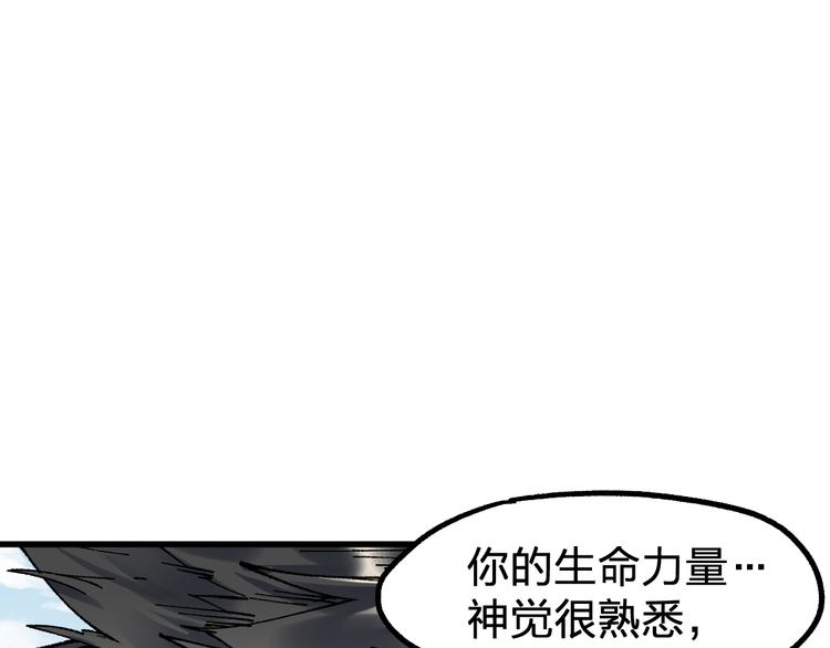 第118话 杀招28