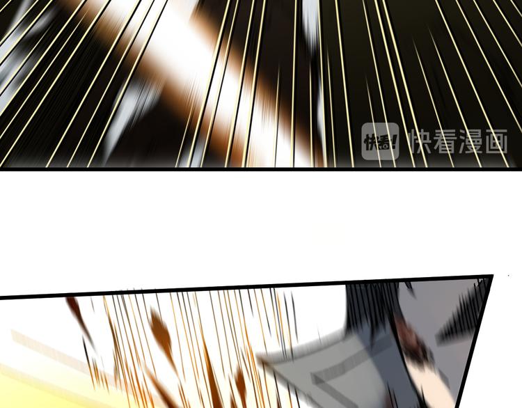 第88话 突入盘山内部93