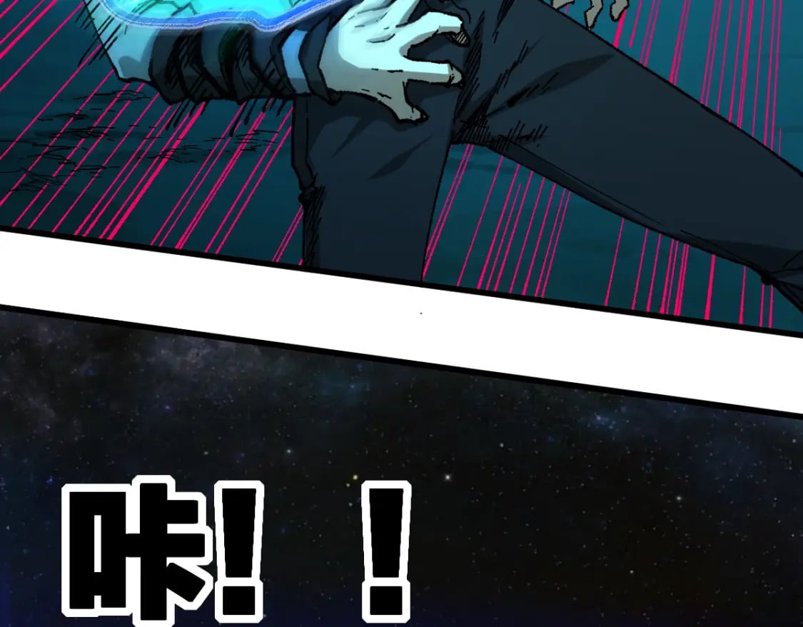 第220话 海神虎登场？！33