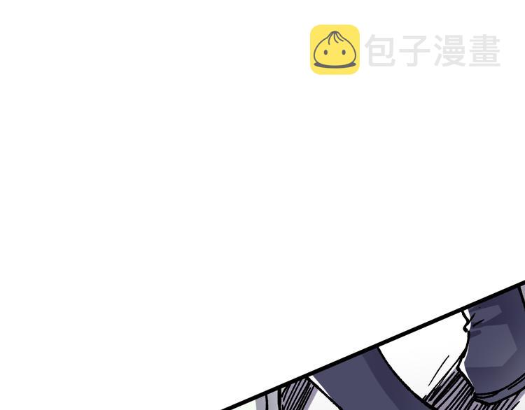 第76话 相亲大乱斗？125