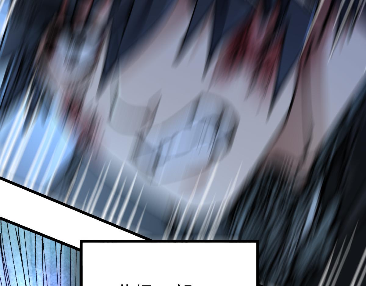第168话 追杀！围剿！139