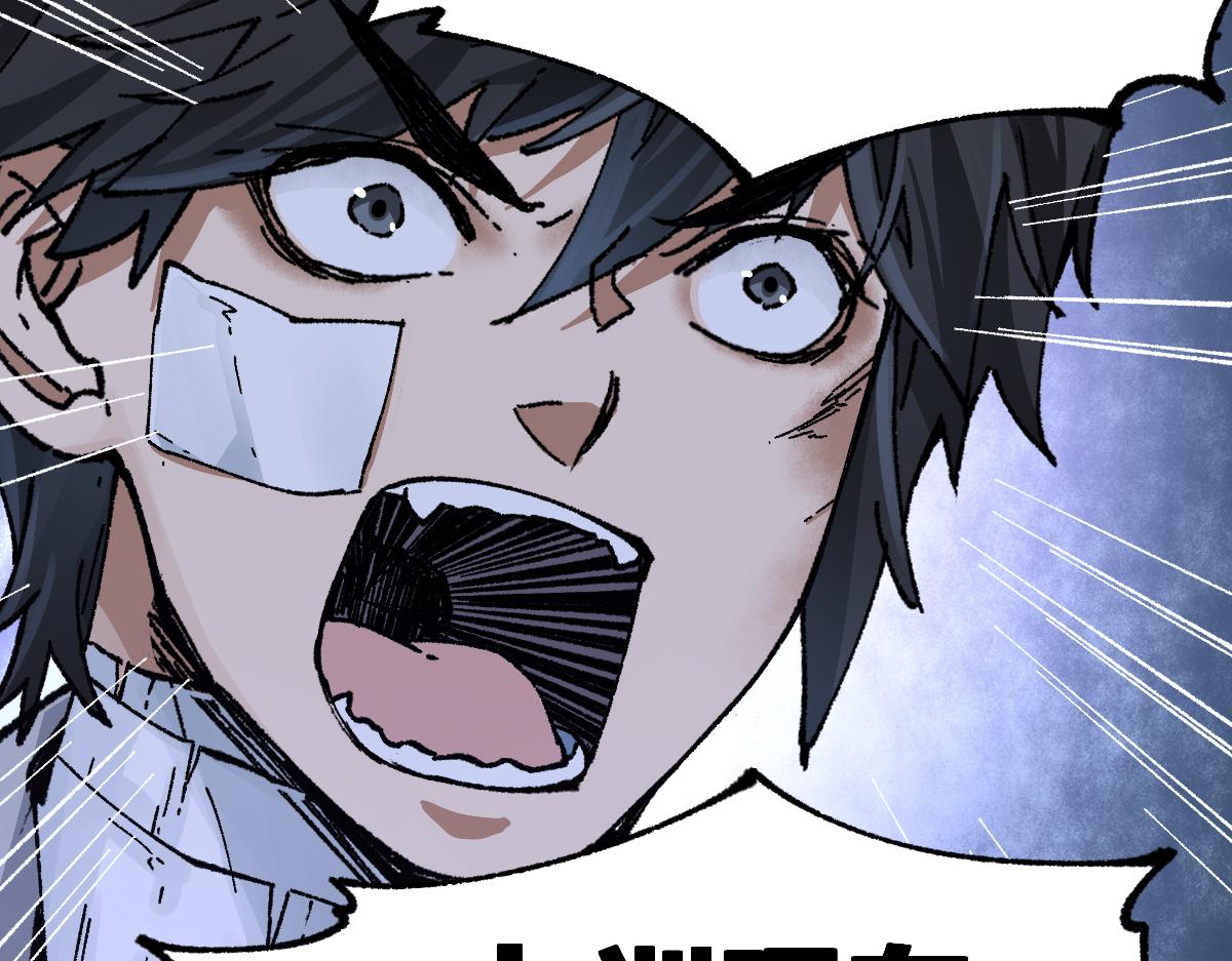 第170话 突破91