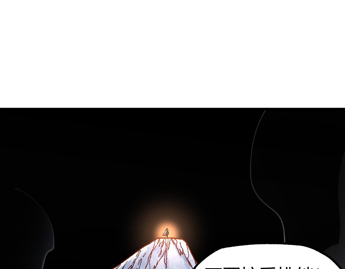 第178话 一战惊天下49