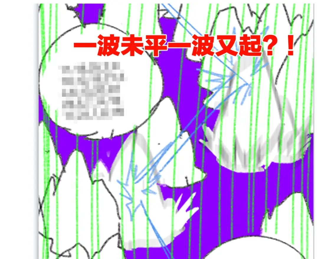 第239话 知识改变命运！121