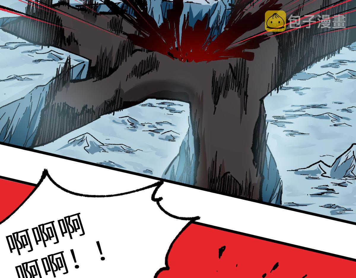 第155话 反击复仇！117