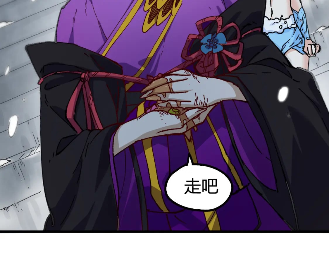 第237话 大雷音寺古刹！！？51