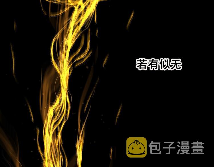 第65话 正面对抗！68