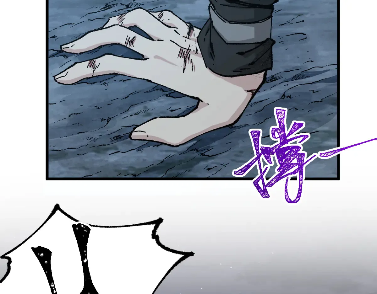 第271话 败走？100