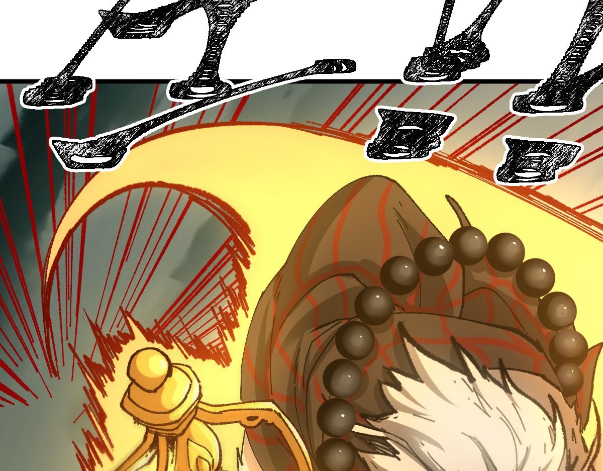 第180话 决战将起166