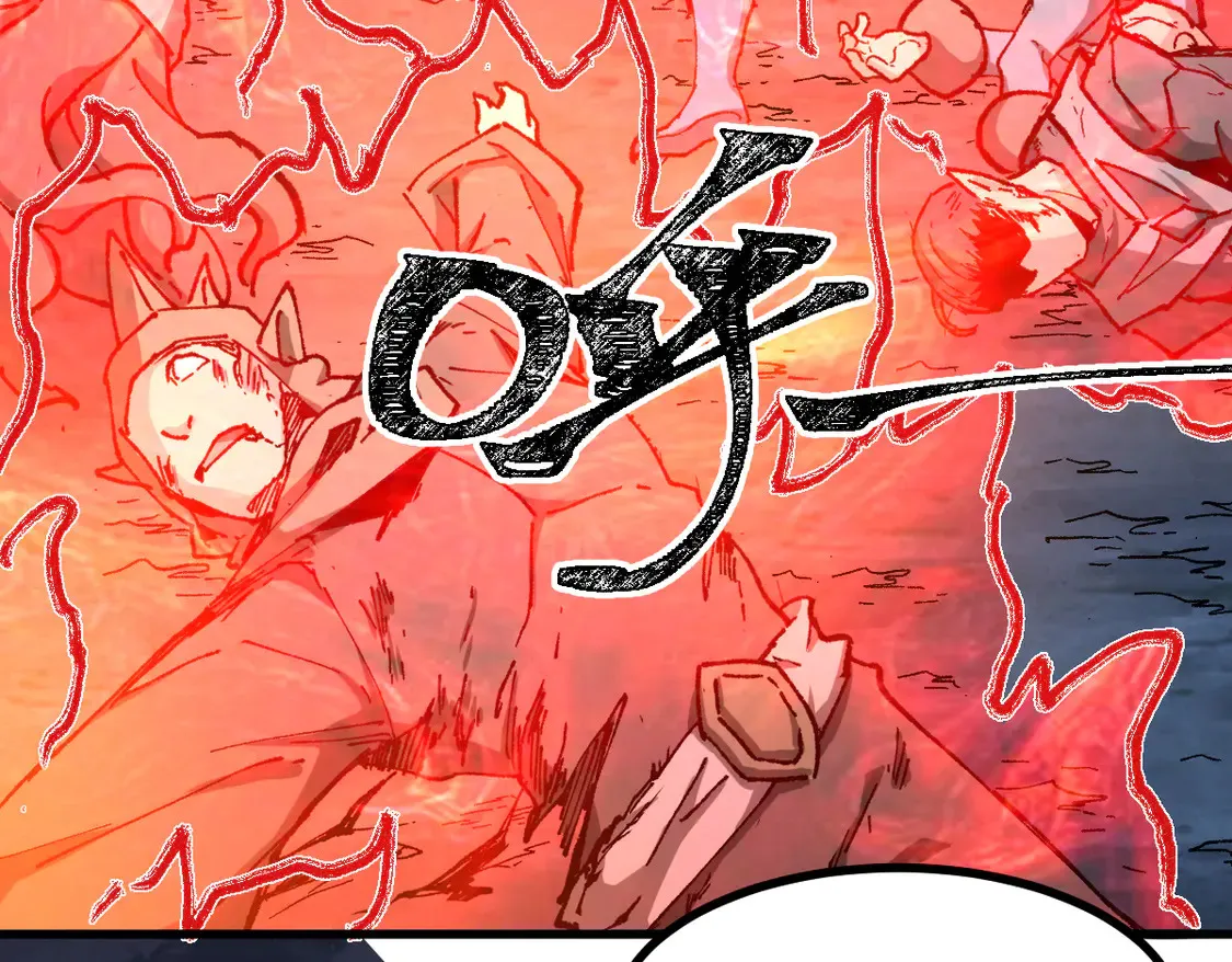 第267话 变身？！58