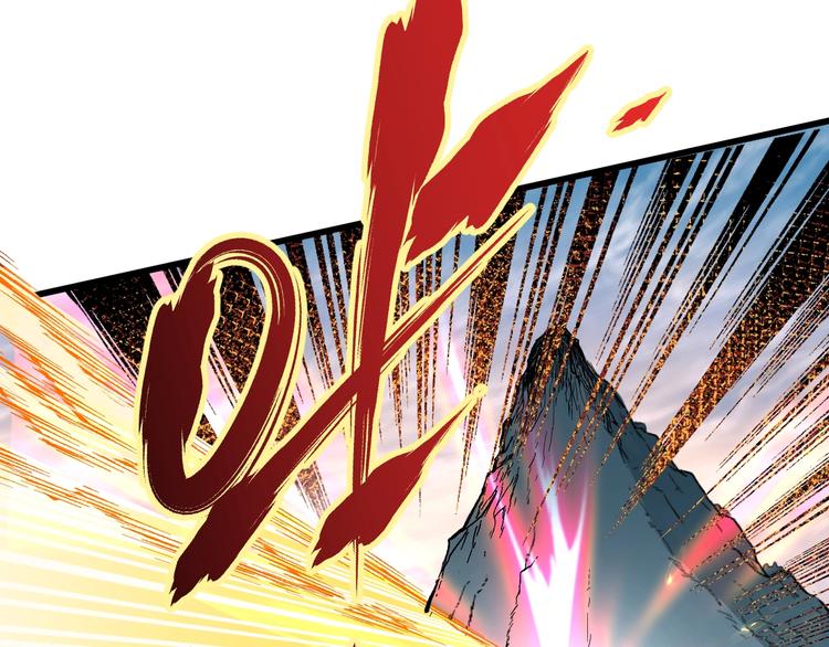 第36话 楚风被虐！90