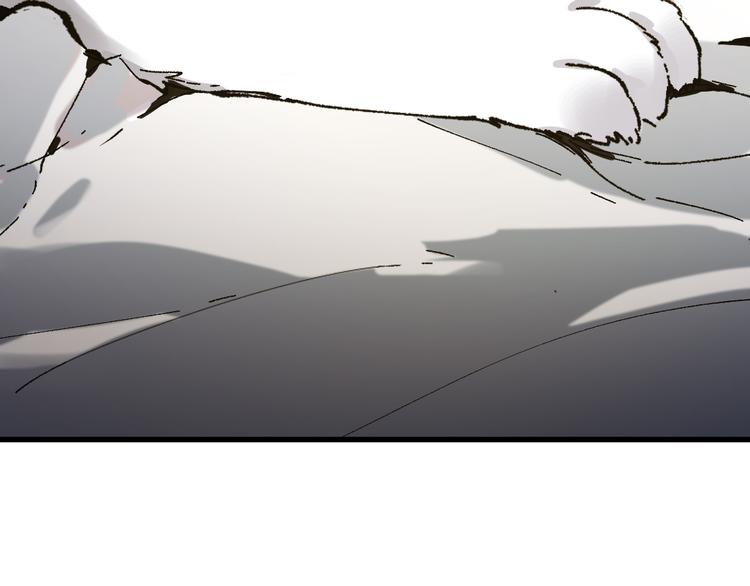 第106话 血腥理想国48