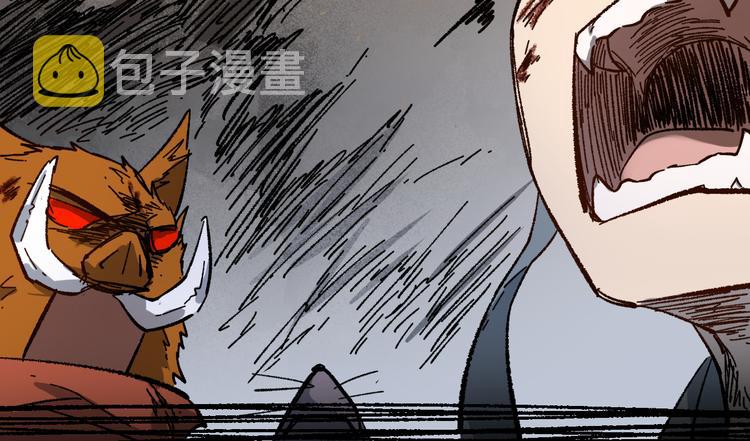 第89话 老祖显身盘山112