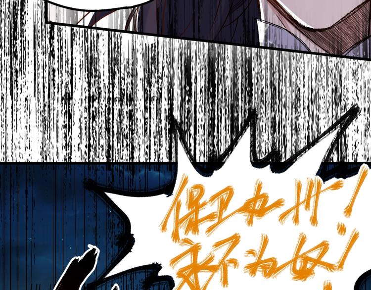 第64话 危险超乎想象！151