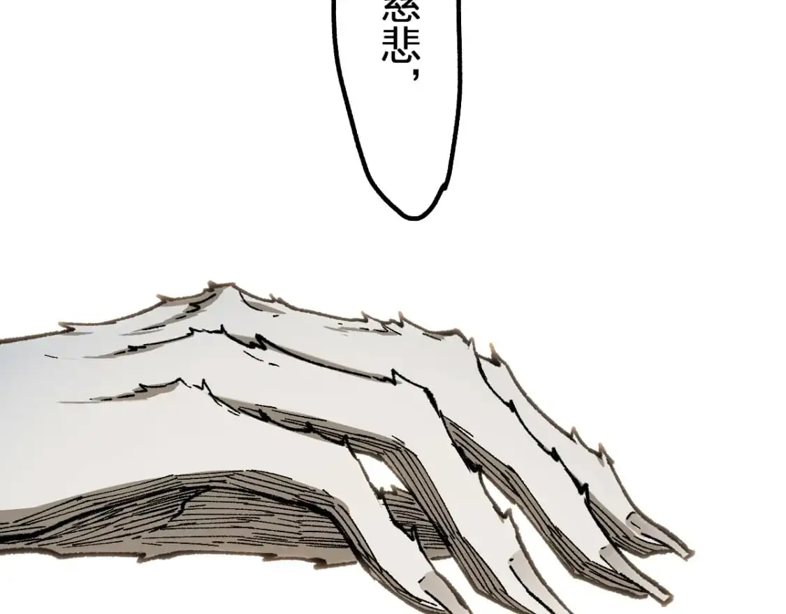 第241话 套娃！！166