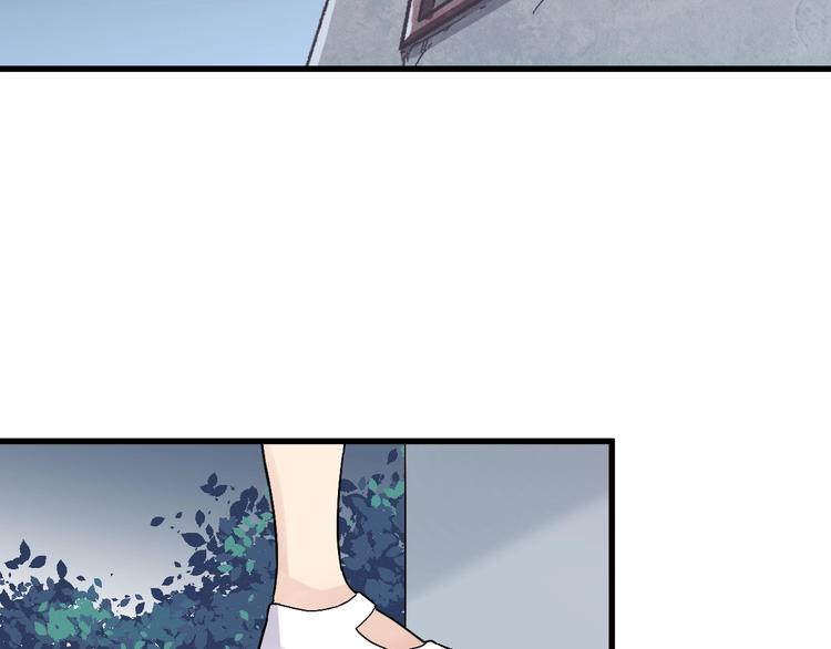 第48话 不祥的预感87